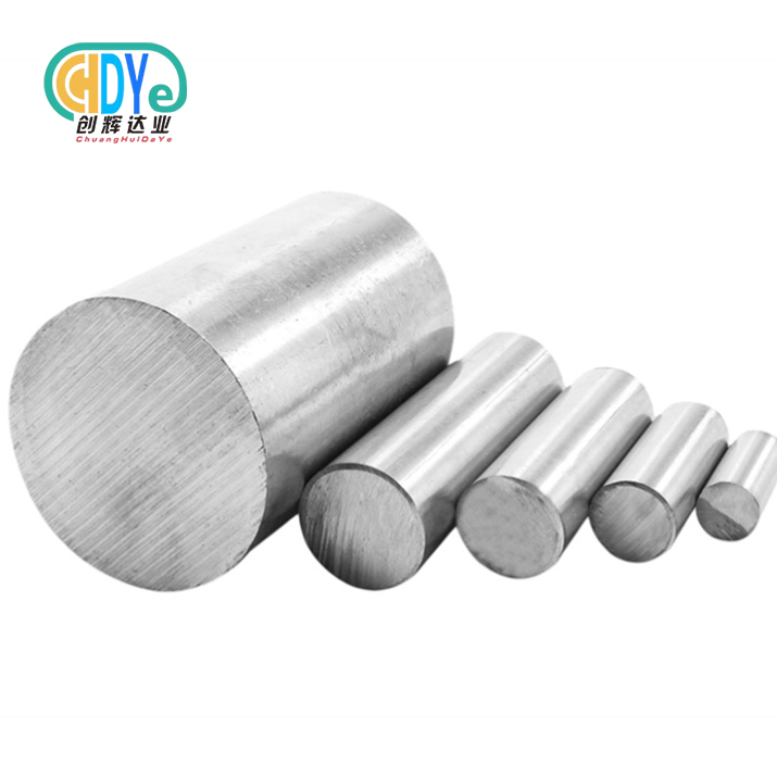 high purity niobium bar